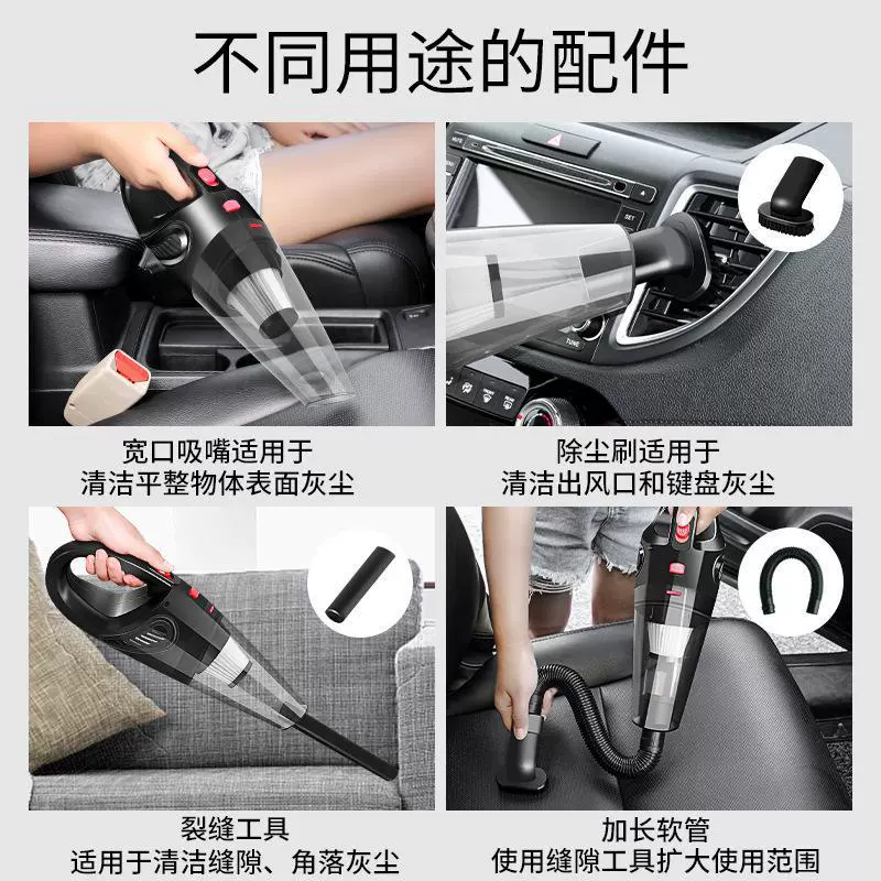 Wireless vacuum cleaner charging, high power