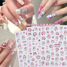 ����è���׸�����ֽ�ɰ���ͨ5D�����ɫèè��ʽ�����ᴩ��ָ����