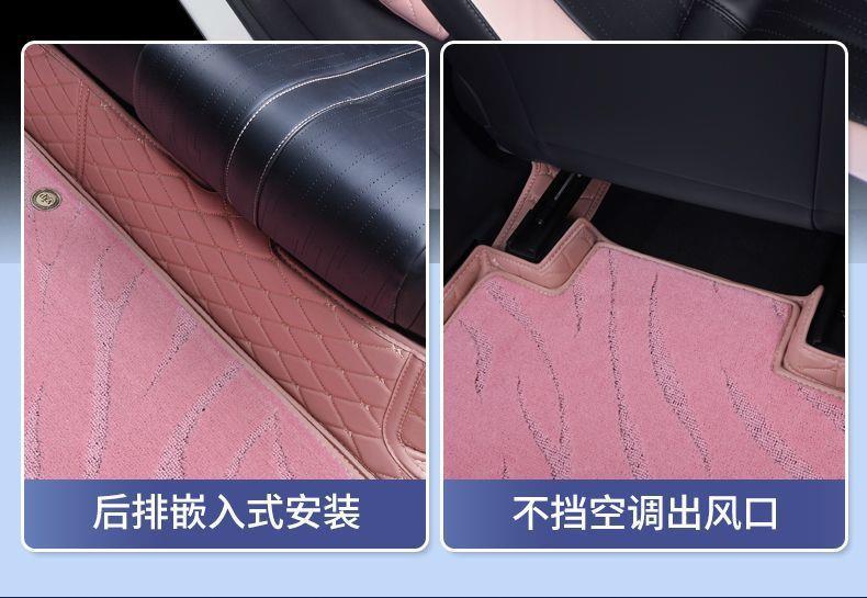 Suitable for BYD Seagull 2025 model interior, intelligent driving, free and dynamic, BYD Seagull floor mats, full coverage, dirt-resistant