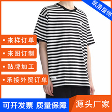 ���b����t�����e�ļ���Ʒ���ɗl�y�����·��������g�l�ڰ�ɫT����