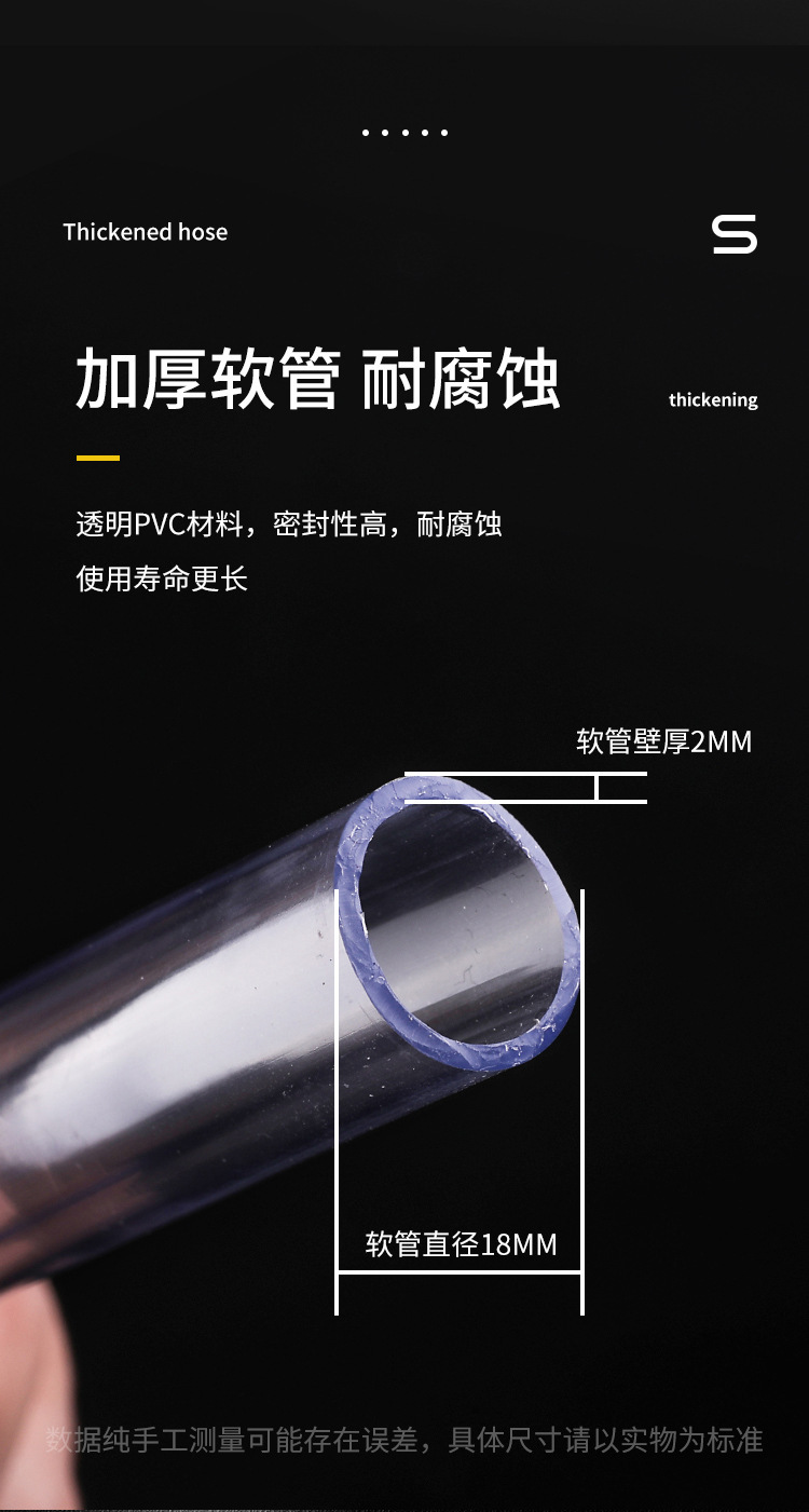 Automobile and motorcycle oil barrel diesel manual oil extractor self-priming large flow oil suction artifact household oil pumping pipe cross-border