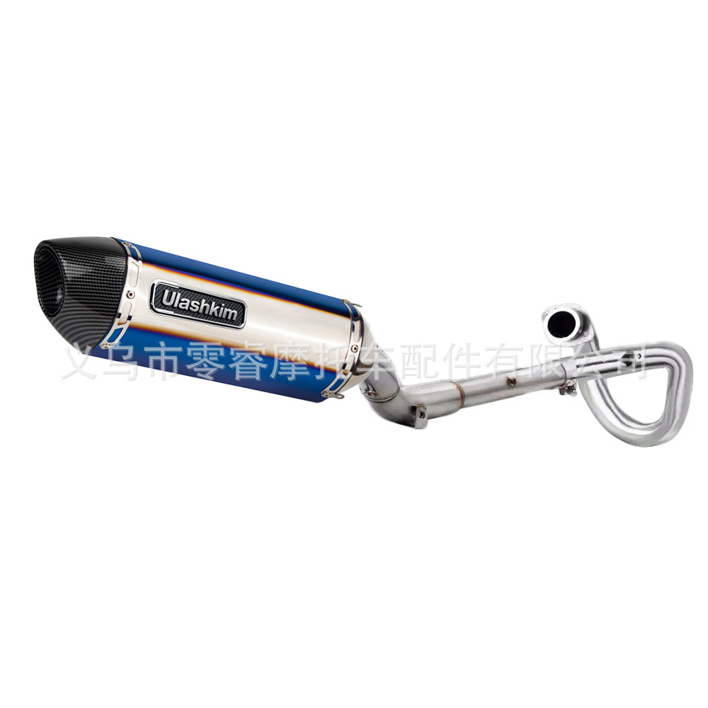 Motorcycle Suitable for Suzuki Drz400 E/S 02-22 Dr650 00-22 Modified Exhaust Pipe