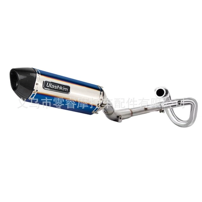 Modified Exhaust Pipe, Motorcycle exhaust pipe - drz400dr650-stainless-steel-middle-section-front-section-tail-section-blued-carbon-fiber-head