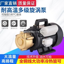 ����༉���u�ø߉����u�������l����偠t��ˮ�������͸ߜ�ѭ�h��