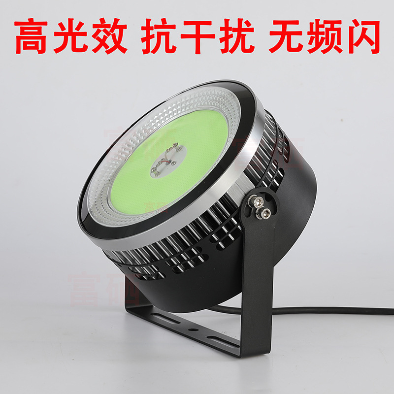 渔船1000w超亮led集鱼灯船用捕鱼灯海钓夜钓灯引鱼诱鱼聚鱼诱鱼灯|undefined