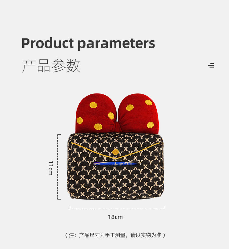 Creative Car Tissue Box with a High-End Feel, Car Seat Back Hanging Tissue Box, Armrest Box Tissue Pack, Car Interior Decoration