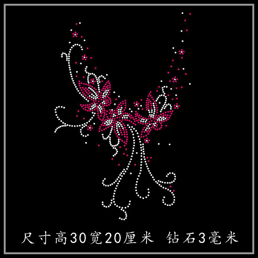 烫钻图案批发 领子烫图 T恤毛衣长短袖羊毛衫裤子装饰水钻diy