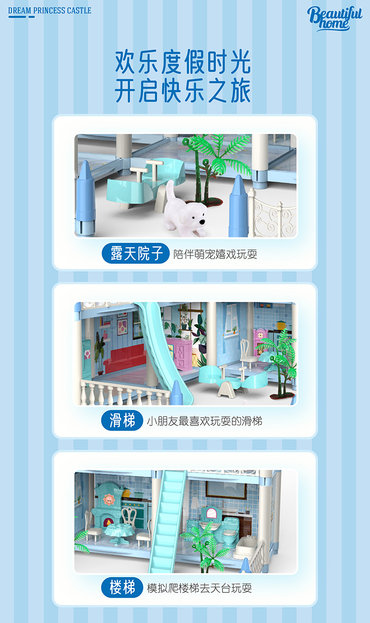 7.jpg?x-oss-process=image/format,png