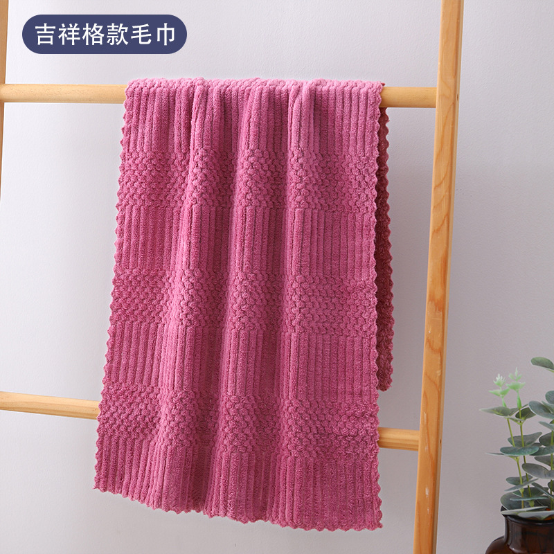 Auspicious wine red towel 35*75