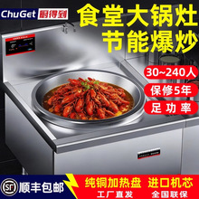 ����늴Št�����20kw�����N��ʳ�ô��ʰ���늠t��늳��