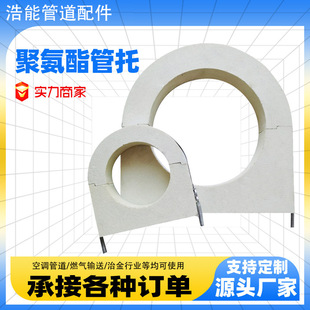 PUľ��Ӳ�|�l�ݱ���֧������֧����ˮ�̶ܹ�֧�ܬF؛�۰�������