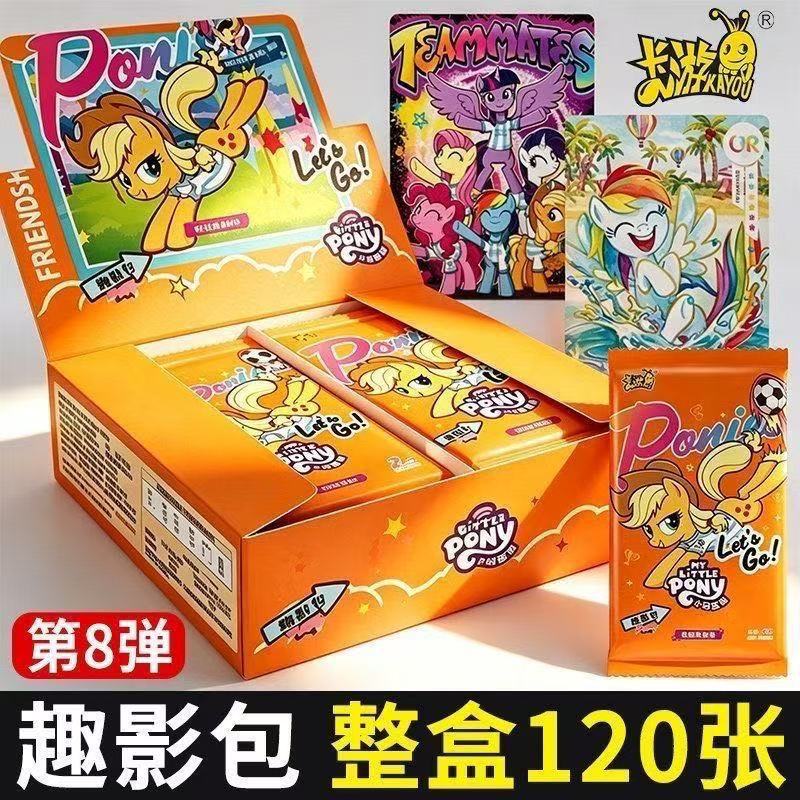My Little Pony Fun Photo Pack 8Th Edition Full Box of 120 Authentic Card Game Collection Cards Children's Blind Box Toy