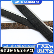 �ŷ����wëˢ ����ë���m�ܷ�lˢ �k�����������FƤëˢ