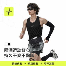 运动T恤;运动裤;户外休闲衣裤