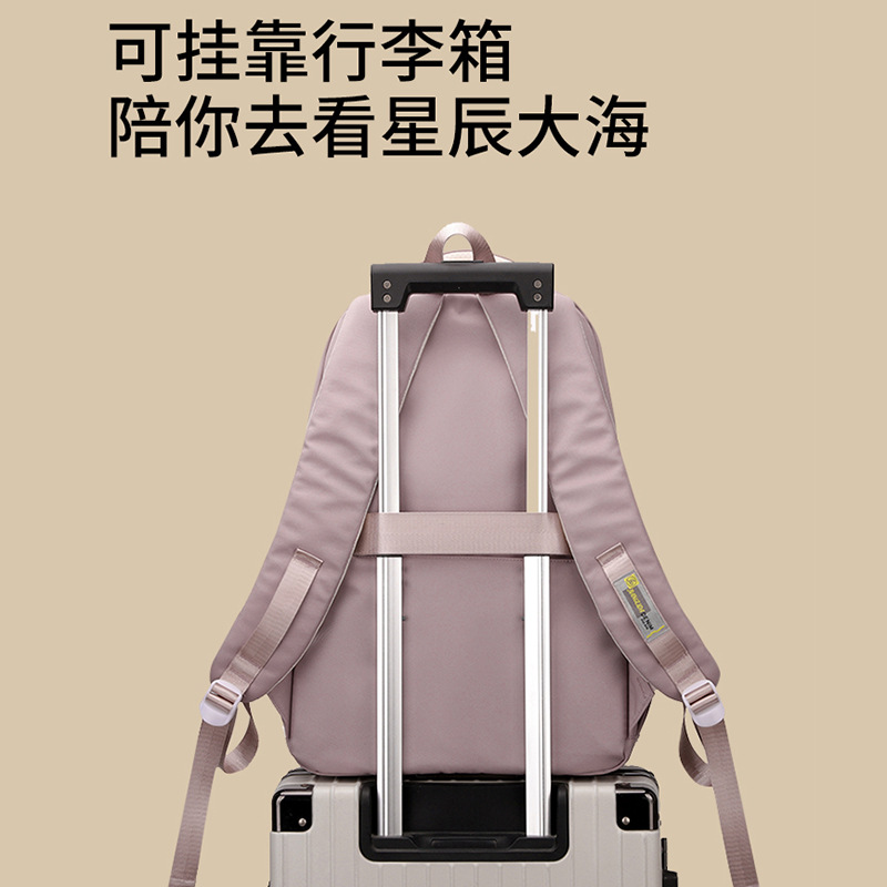 Nueva mochila de gran capacidad multifuncional simple de color sólido, de alto valor, escuela, viaje, mochila escolar para estudiantes de todo fósforo