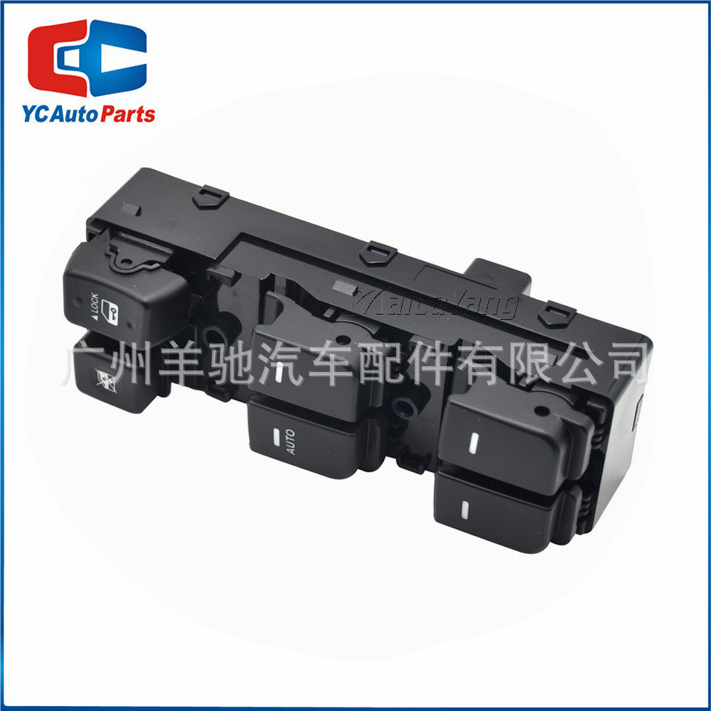 935701M110WK 93570-1M100WK Interruptor de elevación de ventanas de vidrio para Kia Forte
