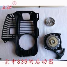 ����S35С���L�ě_�̸�ݙC����������C��C������������P����