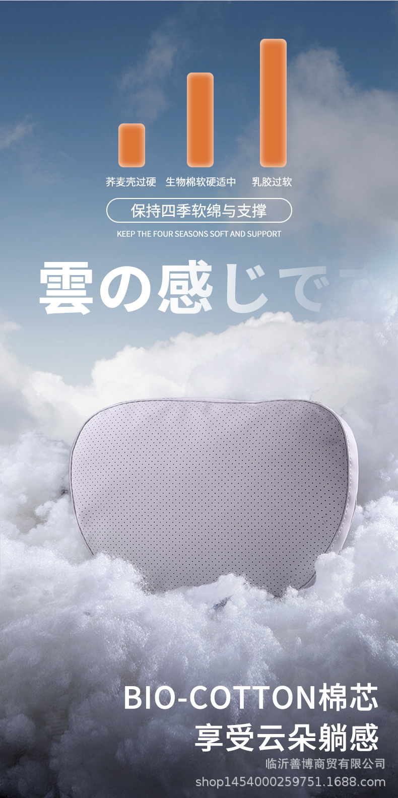 Suitable for Galaxy Starlight 8 Headrest and Lumbar Support, Starlight 8 Special Car Interior Accessories Pillow Lumbar Cushion Waist and Neck Protector