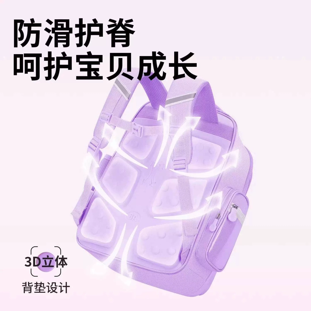 Cartoon school bag, children's backpack lightweight, spine protection, 6-12 years