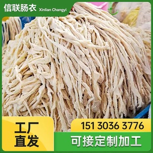 �����L����Ȼ�}�n�i�c�S�����l�����c���c�L���c�t�c�c��Ƥ