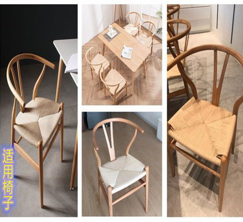 444Z wholesale modern simple Y-shaped back chair cushion imitation cotton and linen removable and washable Chinese-style y chair high density sponge