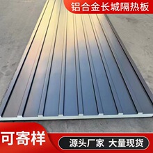 �X�Ͻ��L�����������p�ӷ��������ꖹⷿ��ͤ����������X��