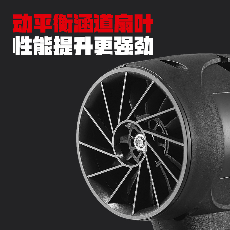 跨境批发大功率工业级鼓风机无线手持款吹尘机锂电暴力涡轮吹风机|undefined
