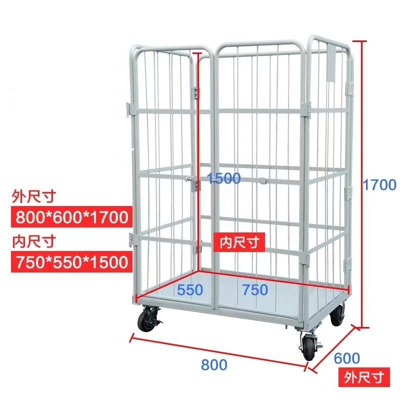 800*600*1700 이중 문