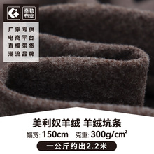 �F؛300g����ū��q������q�ӗl����ᘿ������ﶬ��ů���������