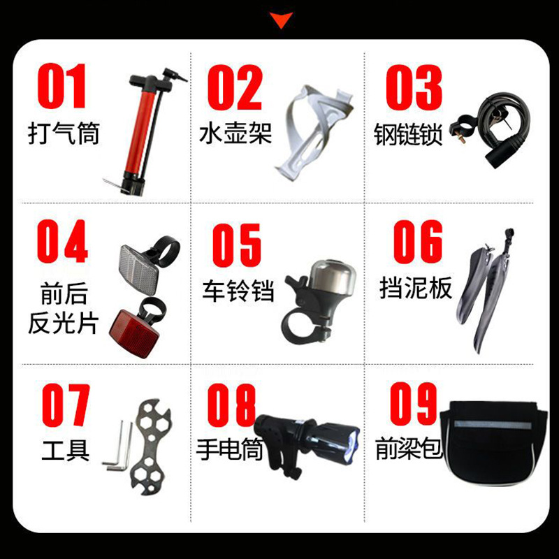 Permanent Brand Folding Bicycle Variable Speed Off-road Double Shock Absorbing Bicycle Teenage Students New Lightweight Road Racing