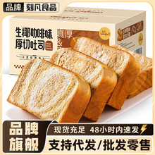 �̷���Ҭ���Ⱥ�����˾300g���b������˺�I�B��͑��˼�ʳ���eʳƷ