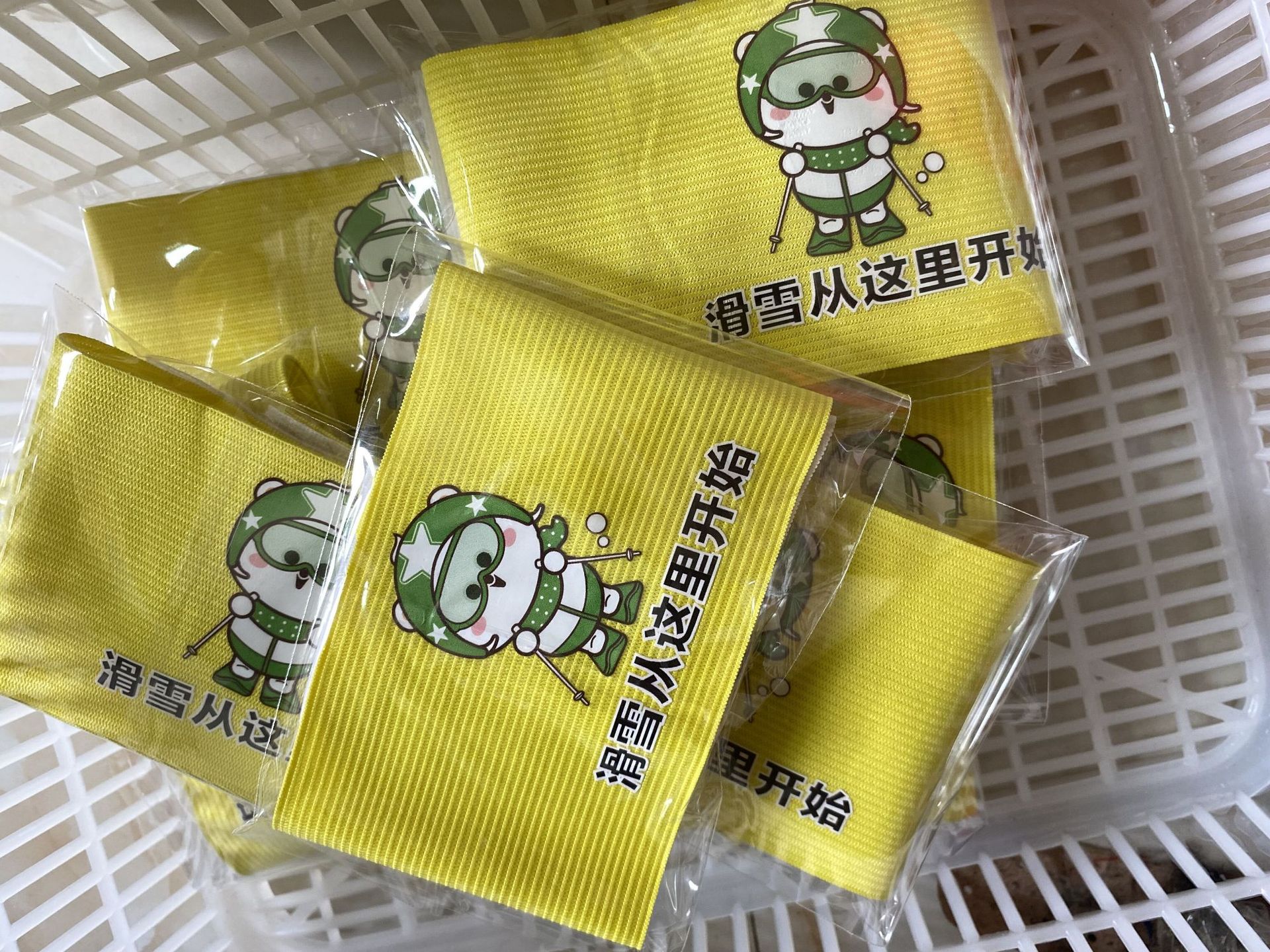 QQ图片20210824093249