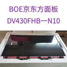 ���|��43��Һ���V��C�ҕ�C��Ļ�@ʾ�����LED�NĤ���@ʾ��