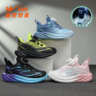 �p��ͯЬ2026�ļ��W�惺ͯ�ٴ����e������Ůͯ����ܛ���p���\��Ь