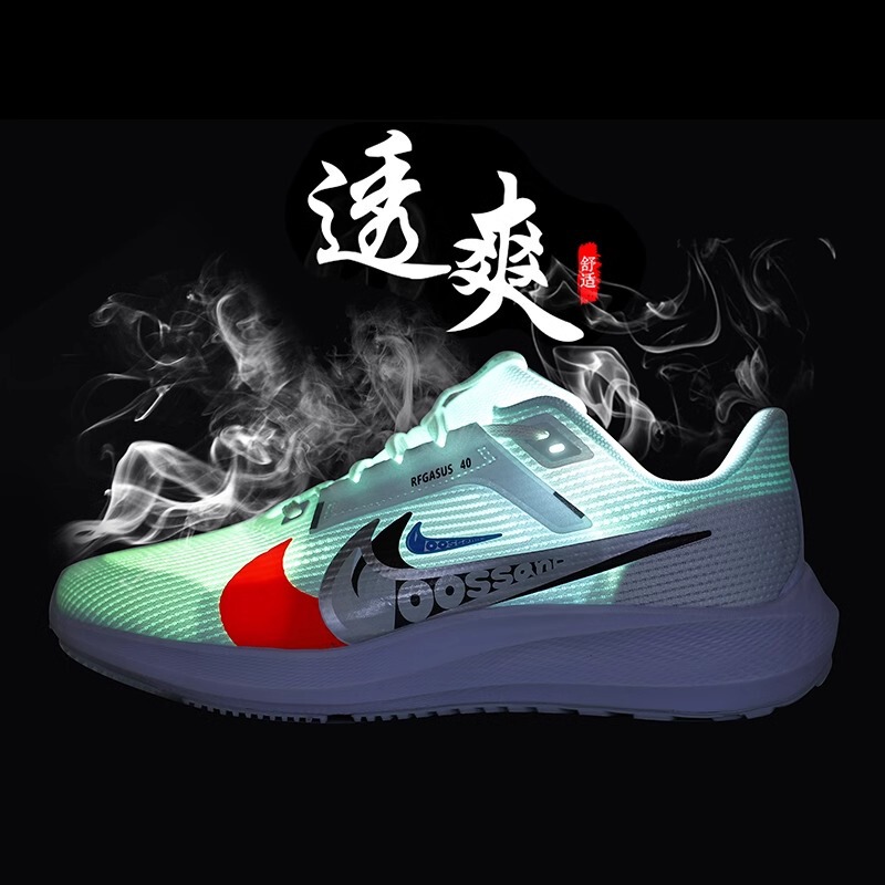 Pegasus 40 generation zoom running shoes men's summer sports super light breathable sneaker 39 physical examination training shoes