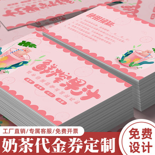 �̲胞������ӡˢ������̲�e��ȯ���u������������M�OӋ