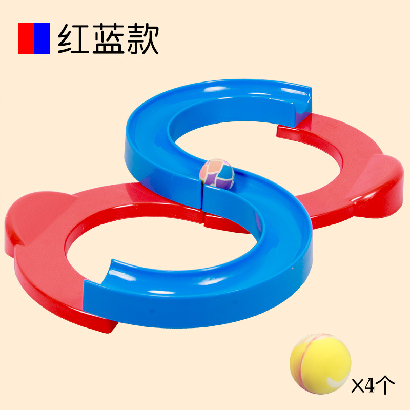 红蓝款送4个球