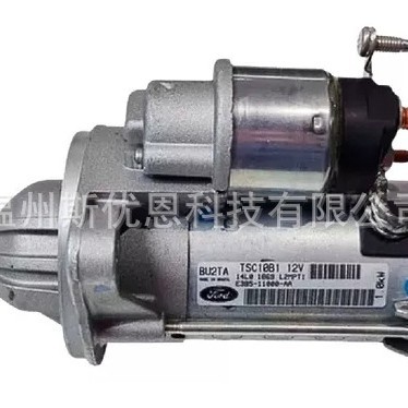Aplicable a Ford TSC10B126H94696 E3B511000AA EB3511000AA Starter