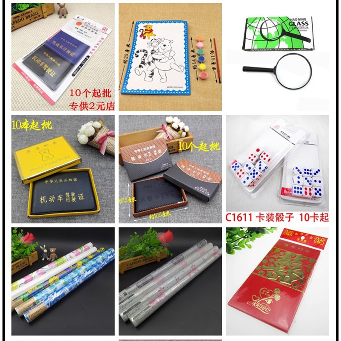 2023-12-18 15:52:29.jpg