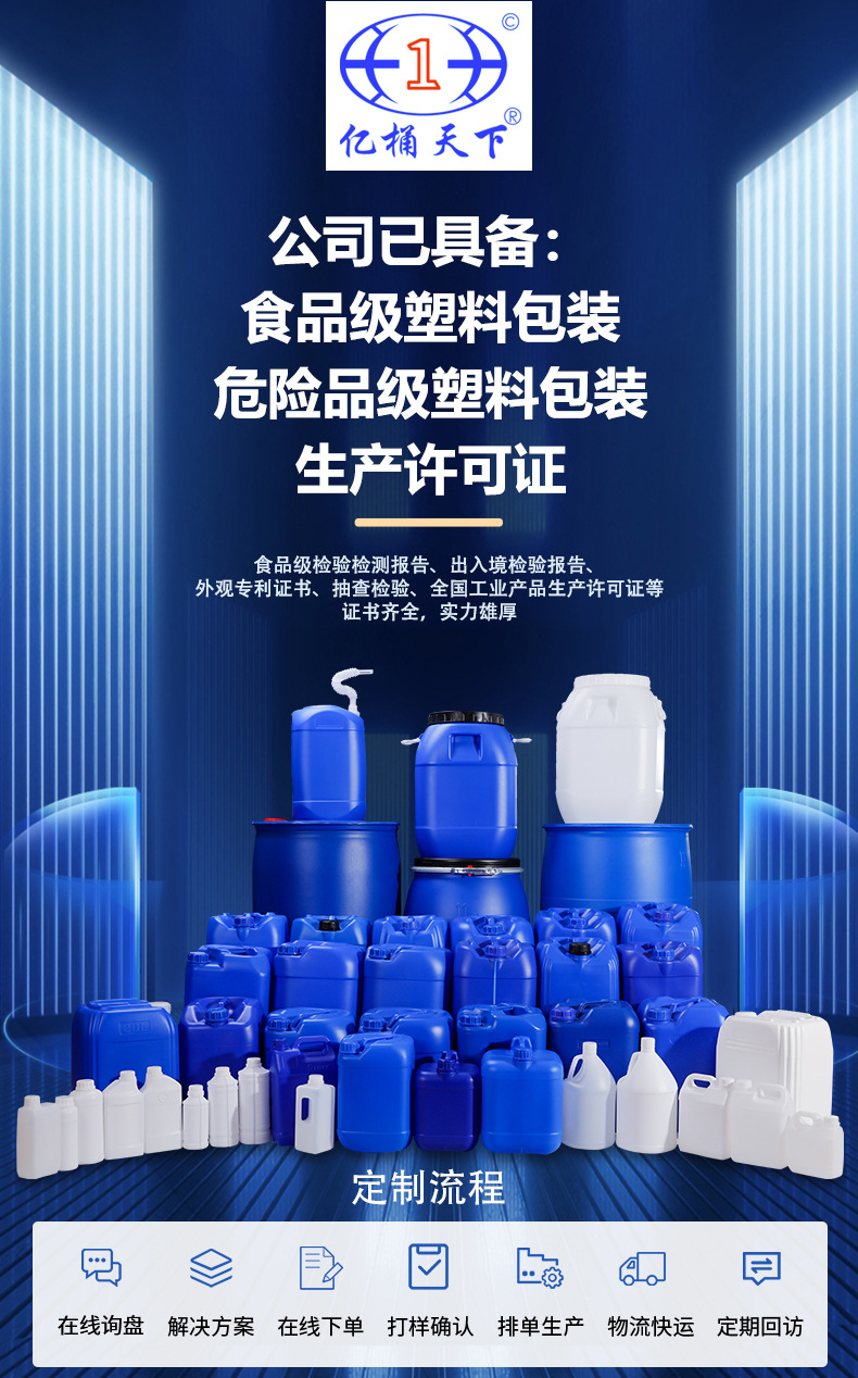 大图1.jpg无联系方式