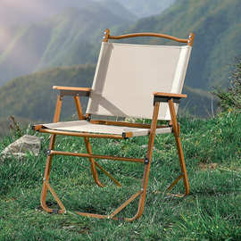 户外折叠椅便携式折叠椅子克米特椅野餐椅超轻桌椅露营椅桌椅套装