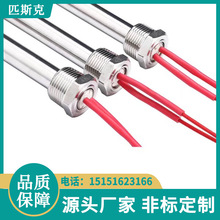 12vģMڲ|AAA^늼ӟ܃x̼늟 I ͸ɟ