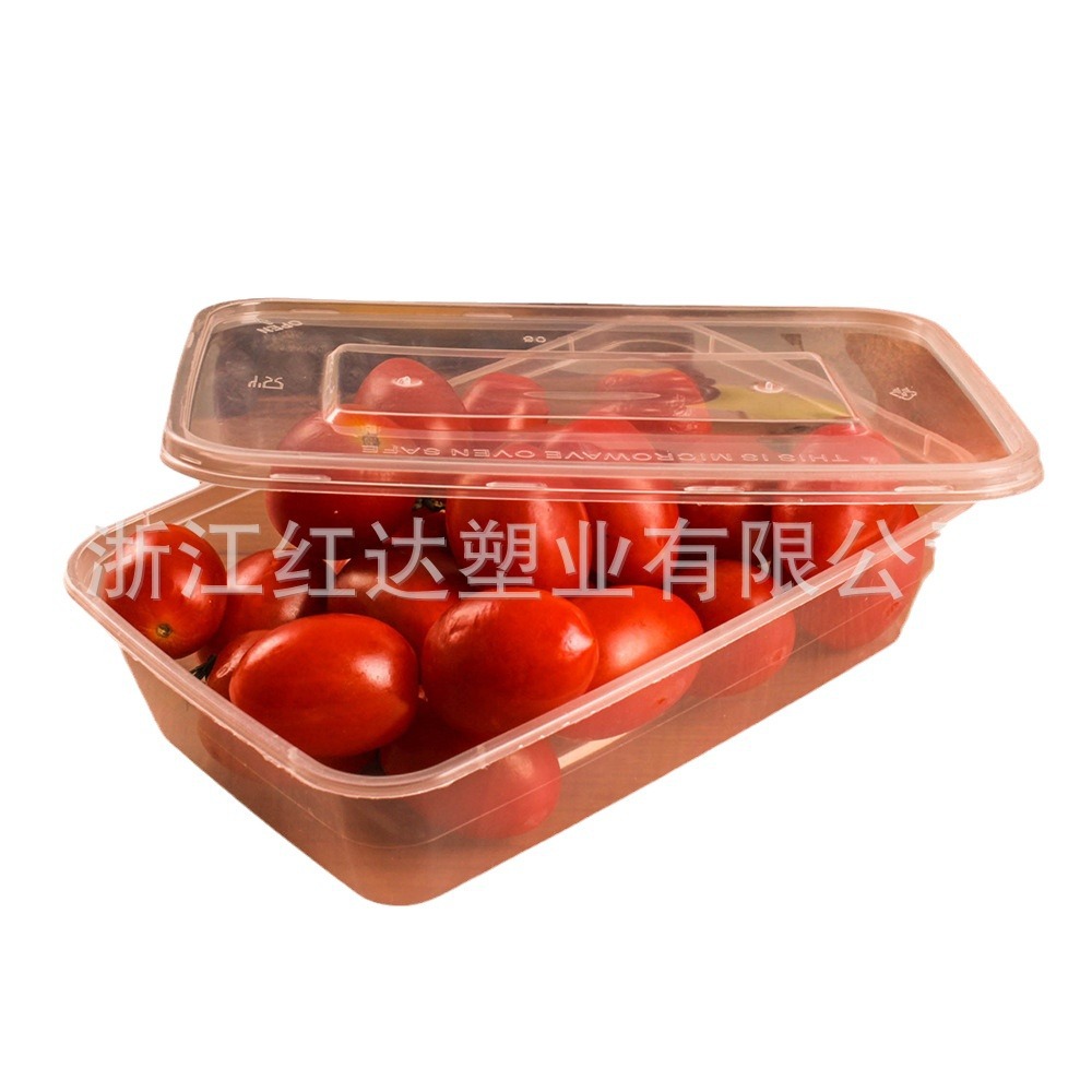 650ml一次性塑料盒打包盒 塑料盒外贸出口微波炉可使用密封性好