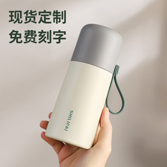 高顏值女生304不鏽鋼保溫杯 學生水杯燜茶杯子彈頭禮品保溫杯刻字