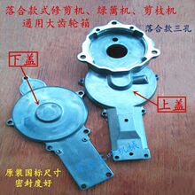 ���С���_�e���~�޼��C�G�h�C��֦�Cƫ���X݆����X݆��