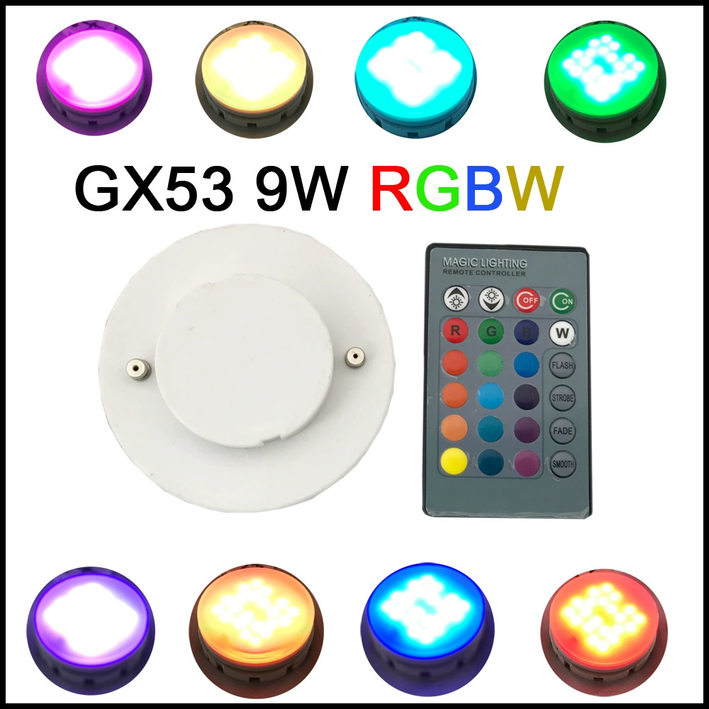 Дистанционное управление GX53RGBW полноцветной светодиодной подсветкой 220В RGB+6000кгх53 пульт дистанционного управления свет RGB свет 5W