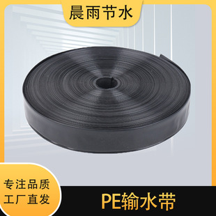 �S��PEܛˮ�� �������� �p�ӏͺ� �B��΢����������PEݔˮ��ܛ��