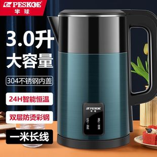 늟�ˮ��304�w��ˮ����һ�w��ˮ�ؼ��������ԄӔ�늱��ذ��]