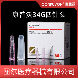 ���l������ˮ���ִ��t������^34g1.2mm/1.5�ִ�����΢������^