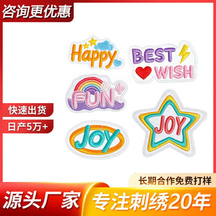 BEST WISHӢ����ĸ�����˴̽��N�����·��a���N�ʺ�FUN�C���N��Ƭ